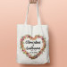 Tote Bag Cœur fleuri personnalisé, sac pour le shopping modèle pour mariage ou EVJF